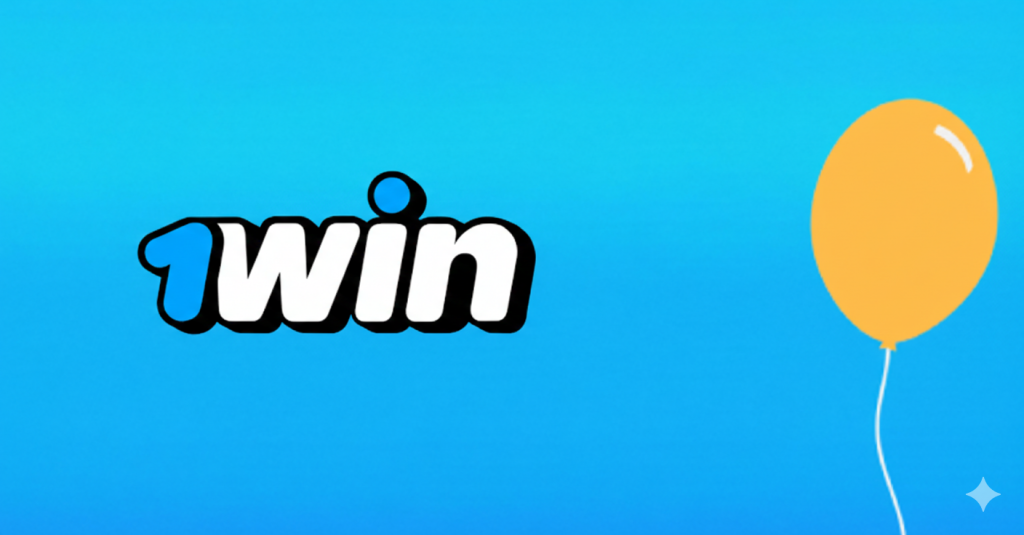 balloon 1win